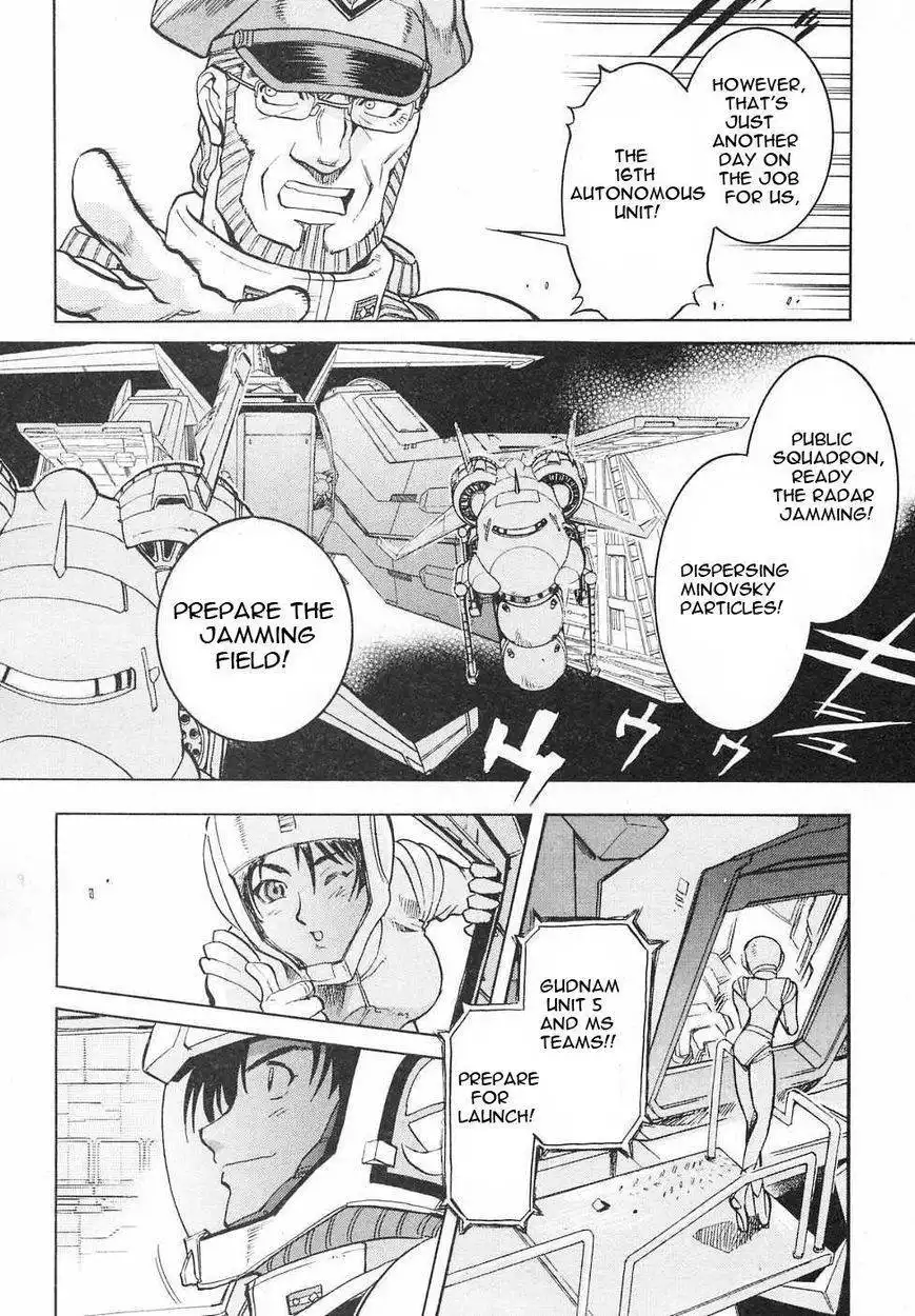 Kidou Senshi Gundam Gaiden - Sora, Senku no Hate ni... Chapter 7 18